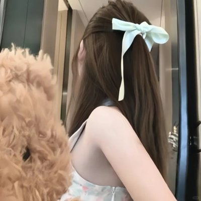 魂迷百世间